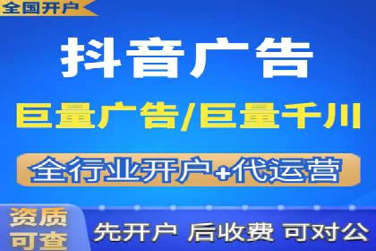 案例解读：不同行业在百度关键词推广中的投入与回报